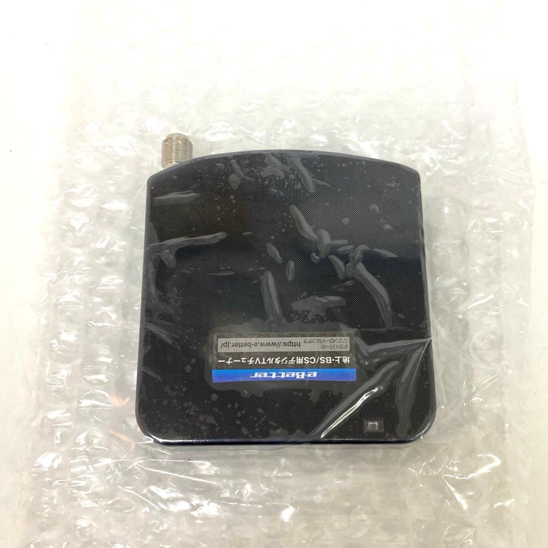 g579-31 DTV03A-1T1S-U 地デジ BS CS TVチューナー