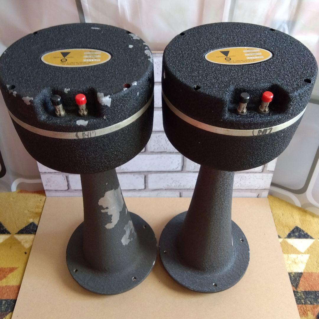 2312のみの販売になります。