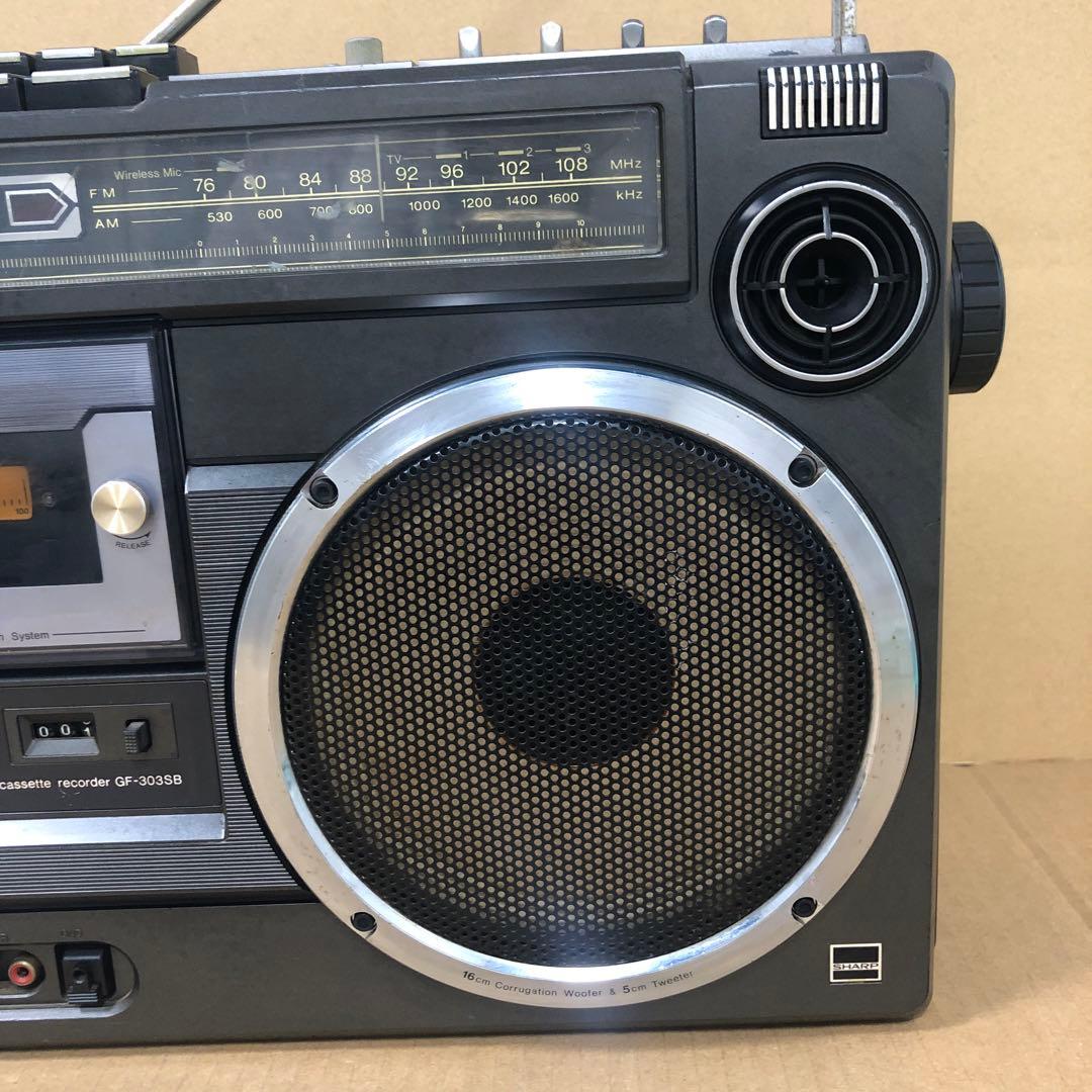 SHARP ラジカセ GF-303SB ジャンク