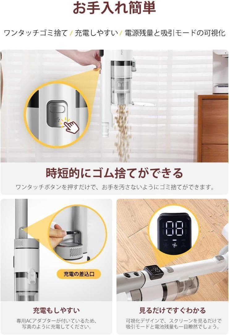 NEC210 掃除機 コードレス 1.1kg超軽量 20000pa 強吸引力