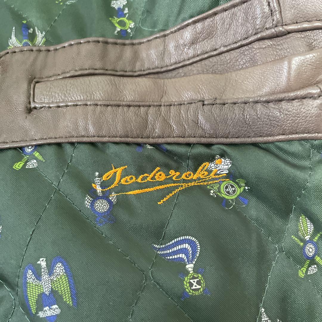 A-2 レザージャケット　ラムレザー　本革　XL 裏地総柄　キルティング