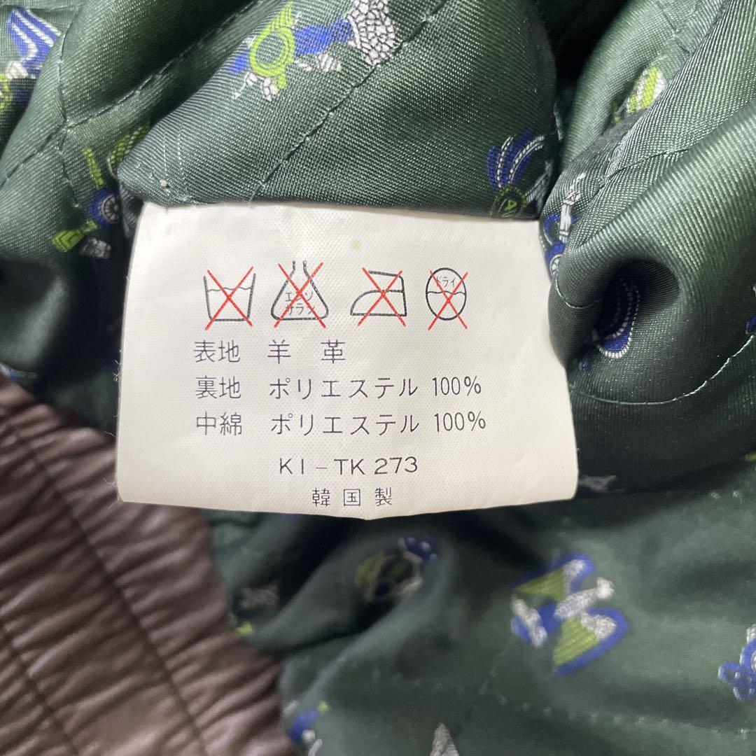 A-2 レザージャケット　ラムレザー　本革　XL 裏地総柄　キルティング