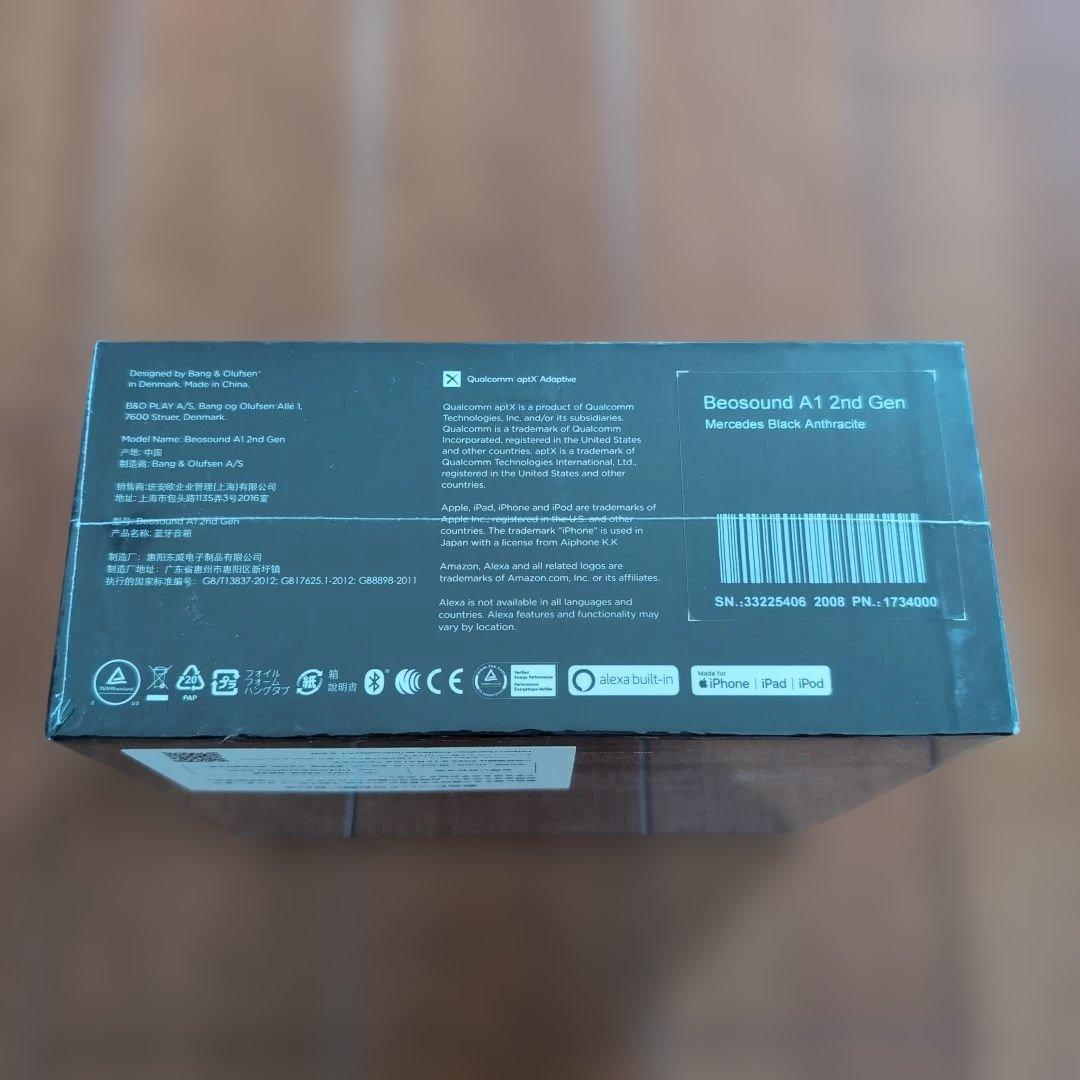 BANG & OLUFSEN ポータブルスピーカー