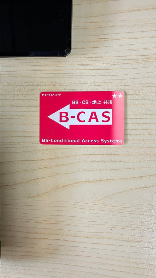 Panasonic 32型　液晶テレビ　TH-32C300 2015年製