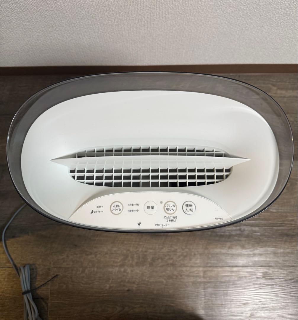 シャープ 空気清浄機 プラズマクラスター 7000 ホワイト FU-N50-W