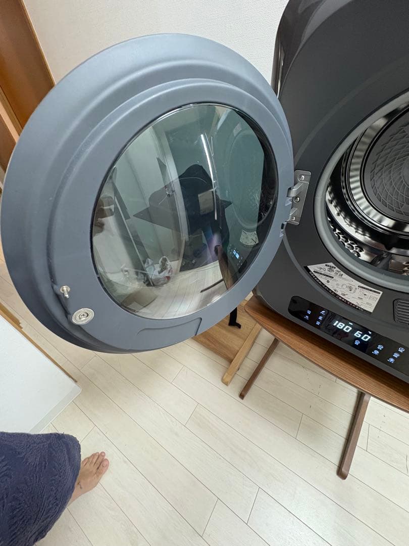 SENTERN 小型衣類乾燥機 ES293336AAA センターン