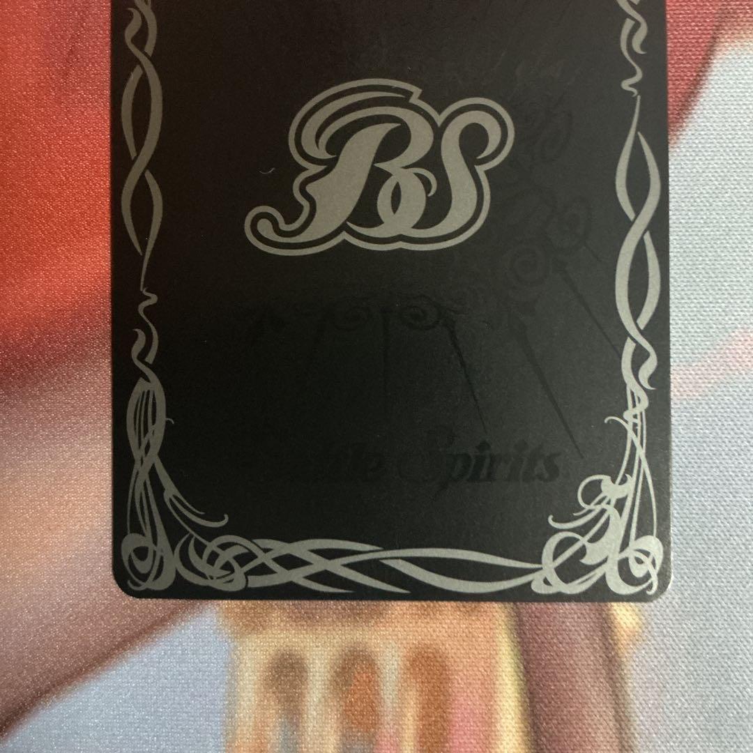 バトスピ レイオーバ SEC