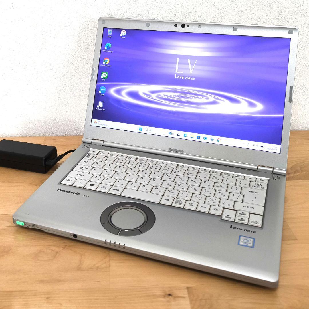 Let'snote LV8│i5第8世代 ノートPC／Windows11・カメラ