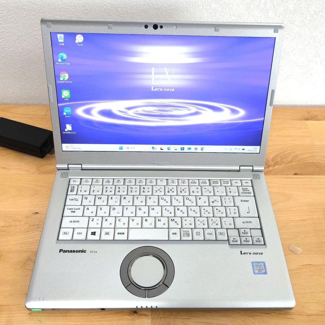 Let'snote LV8│i5第8世代 ノートPC／Windows11・カメラ