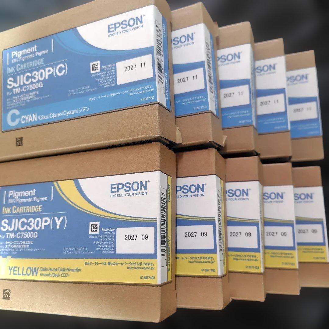 EPSON SJIC30P(C)、(Y)まとめ売