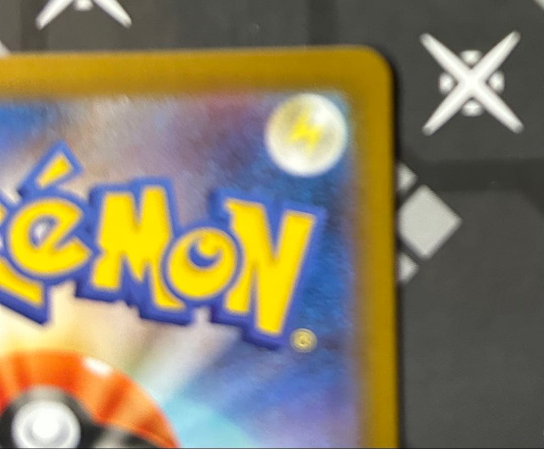 フ*ク様 ブラッキー マスターボールミラー