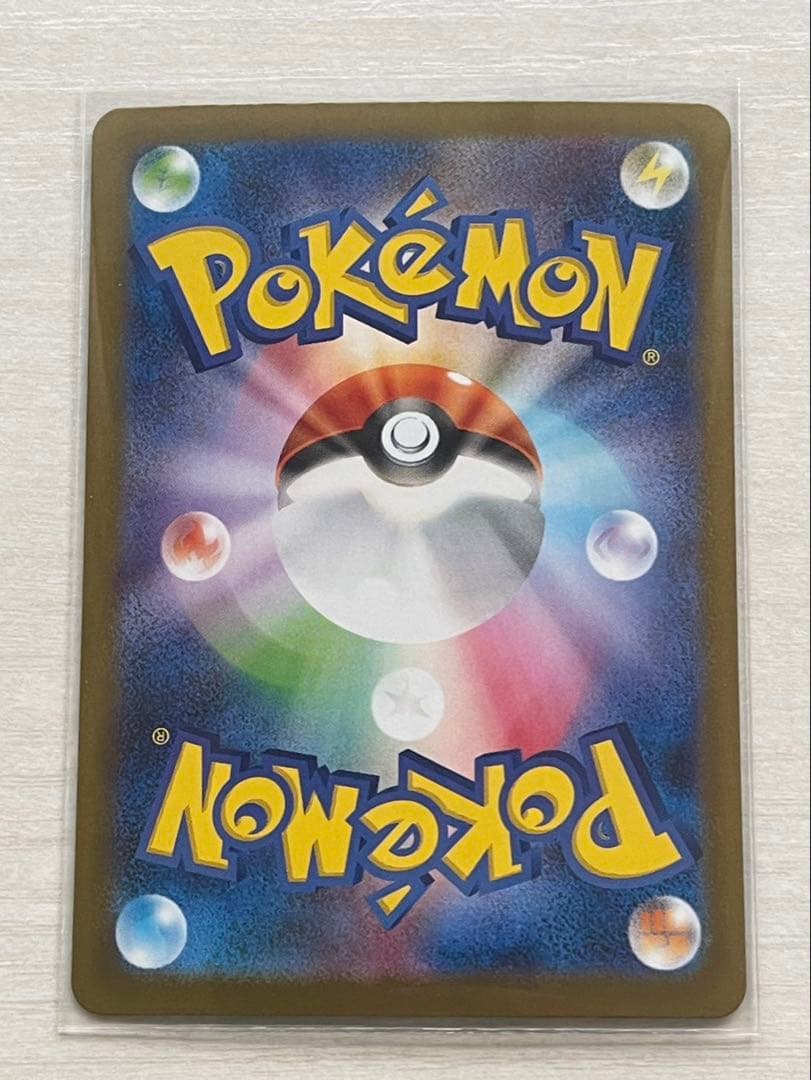 R*m様 ロケット団のミュウツーex SAR SV10 ロケット団の栄光 125