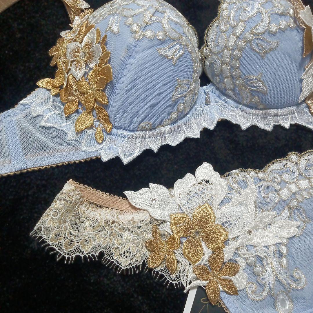 ワコール サルート 02G P-up D75 M 上下セット ソング　Tバック