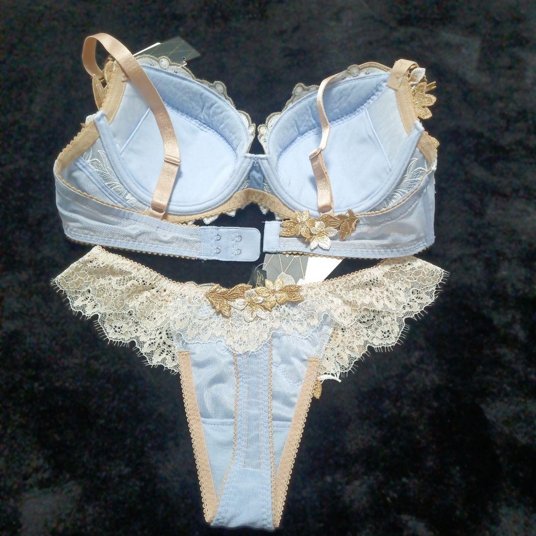 ワコール サルート 02G P-up D75 M 上下セット ソング　Tバック