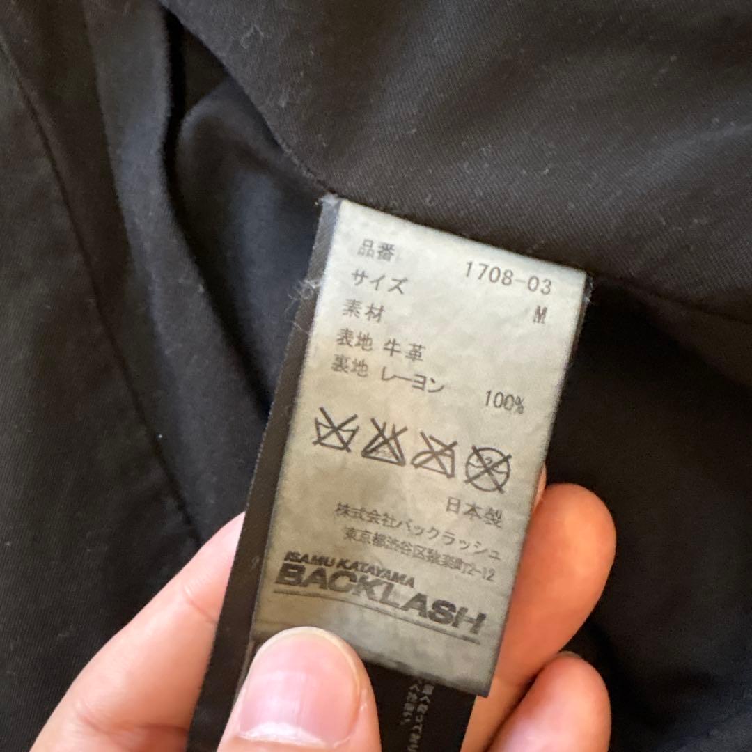 【JOKER】BACKLASH レザーテーラードジャケット