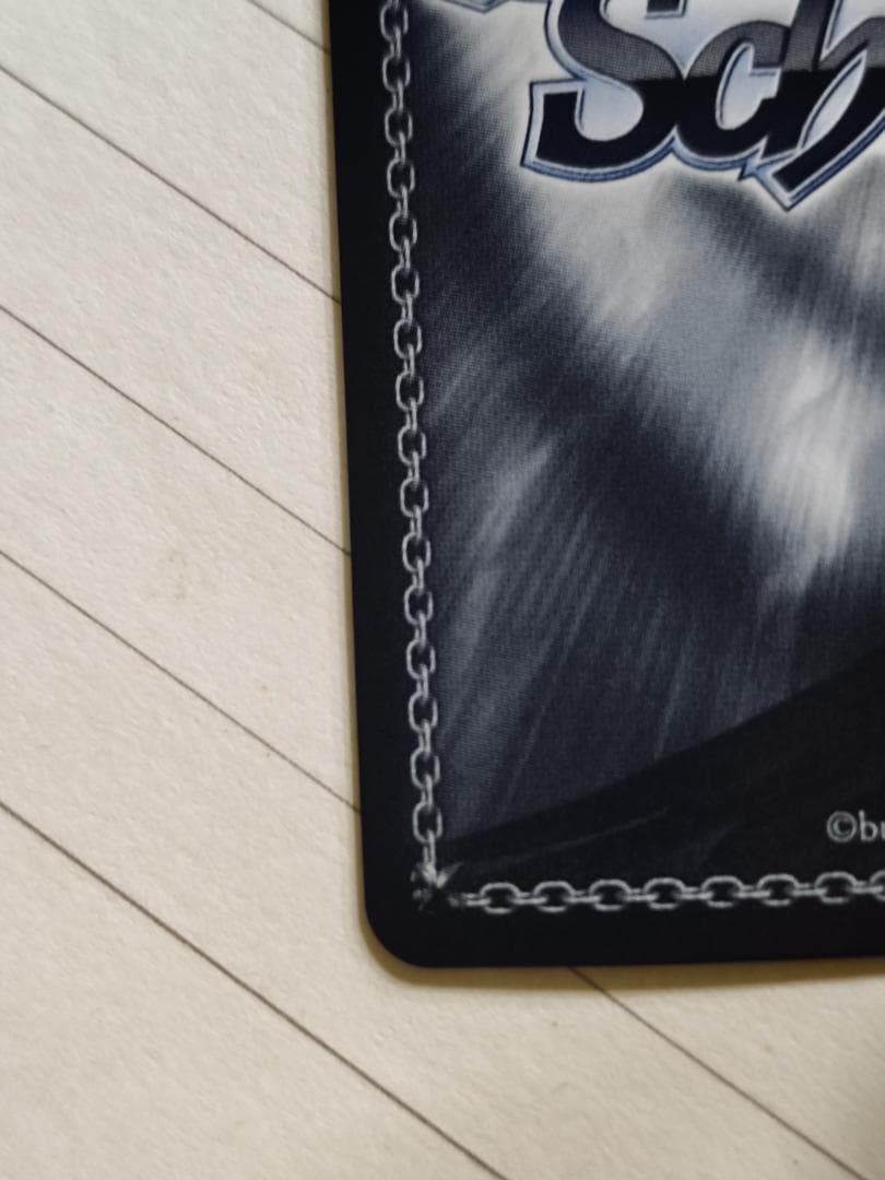 ヴァイスシュヴァルツ 父を救うため　徐倫&Ｓ・Ｆ SP