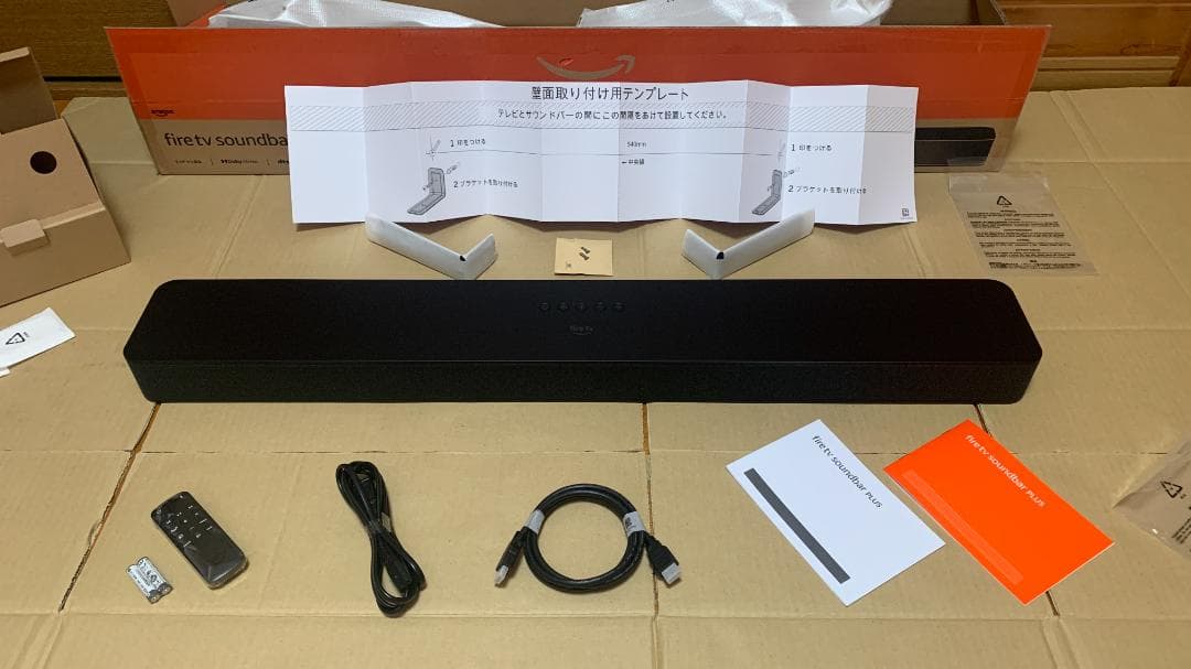 Amazon Fire TV Soundbar Plus 美品 付属品完備