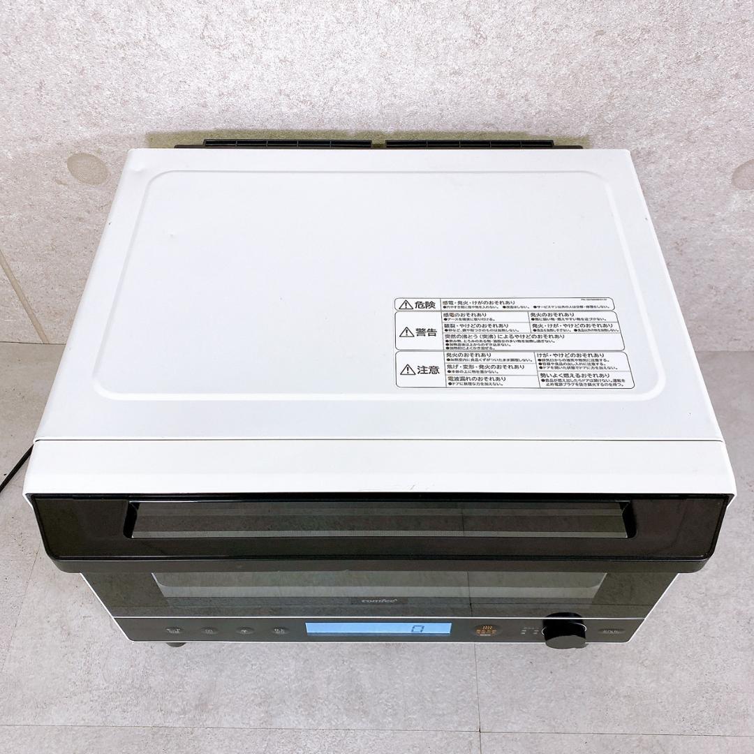 Comfee’スチームオーブンレンジ CFM-CX231 2023年製 23L