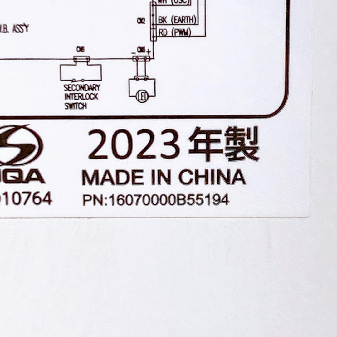 Comfee’スチームオーブンレンジ CFM-CX231 2023年製 23L