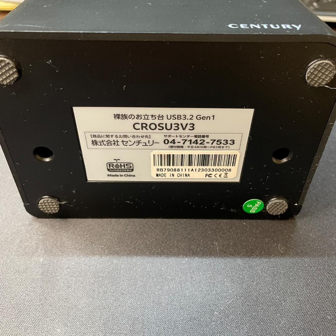 【美品】Western Digital 8TB HDD WD80EAAZ