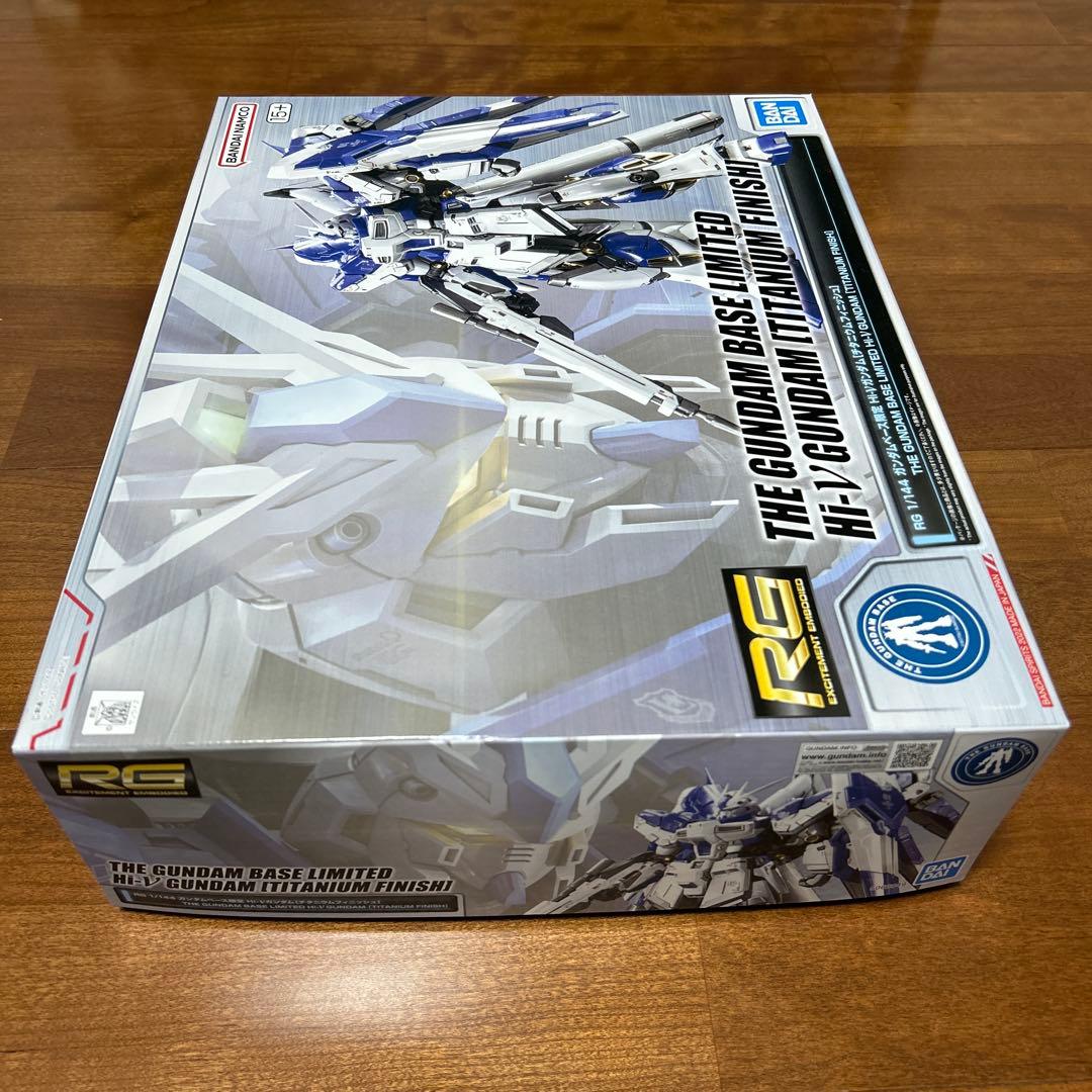 RG 1/144 Hi-νガンダムチタニウムフィニッシュ　ガンダムベース限定新品