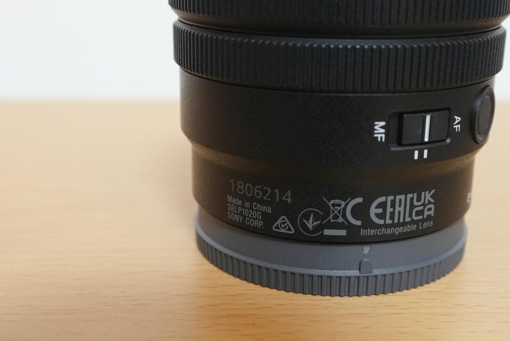 【美品】SONY E PZ 10-20mm F4 G SELP1020G