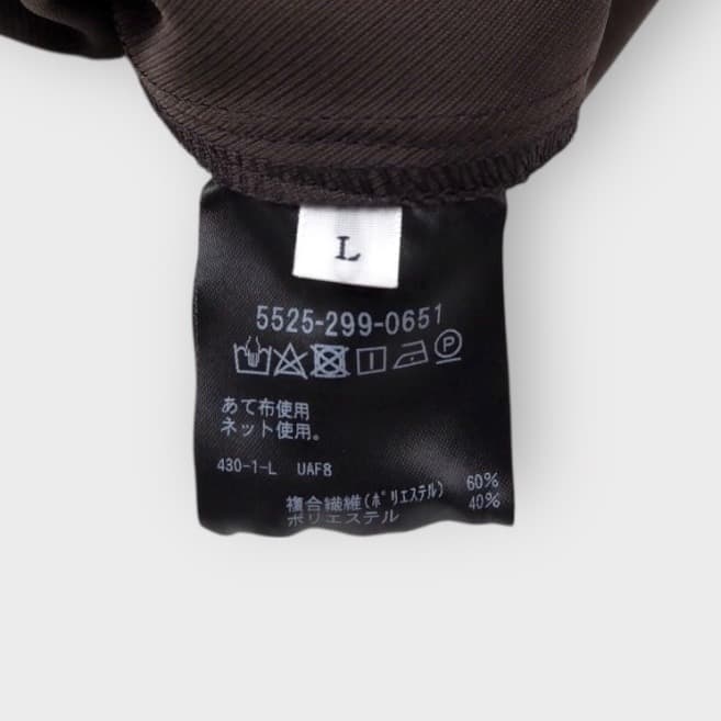 UNITED ARROWS & SONS【HARRINGTON JACKET】