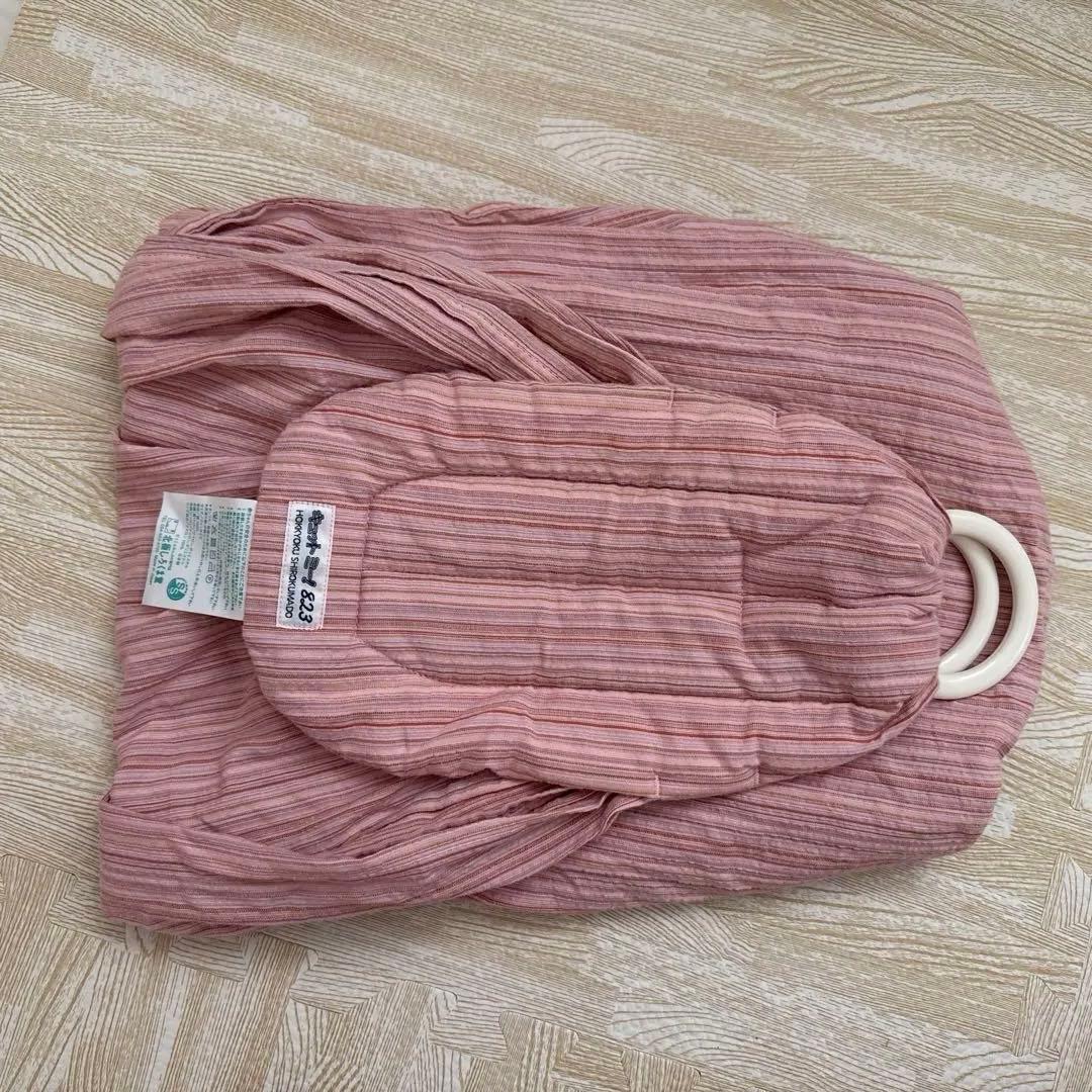 北極しろくま堂 スリング ピンク　キュットミー823