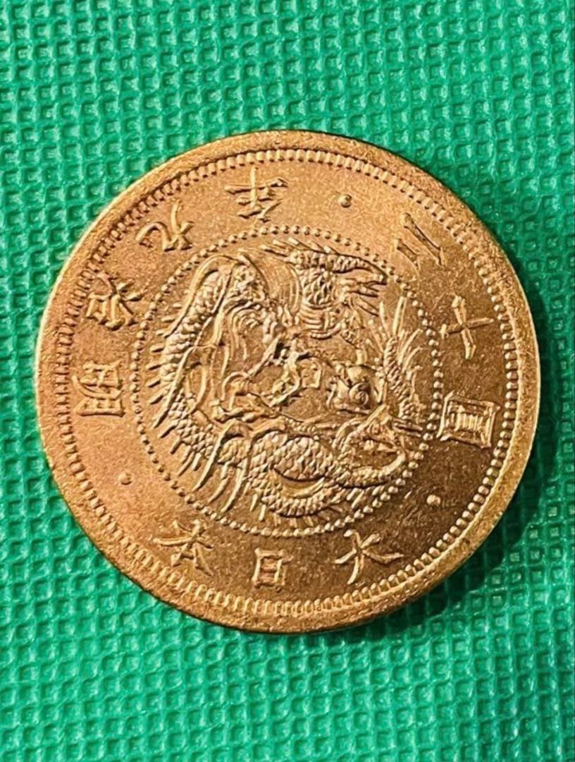 旧20円金貨 明治9年 近代貨幣 二十圓 古銭　33.02g