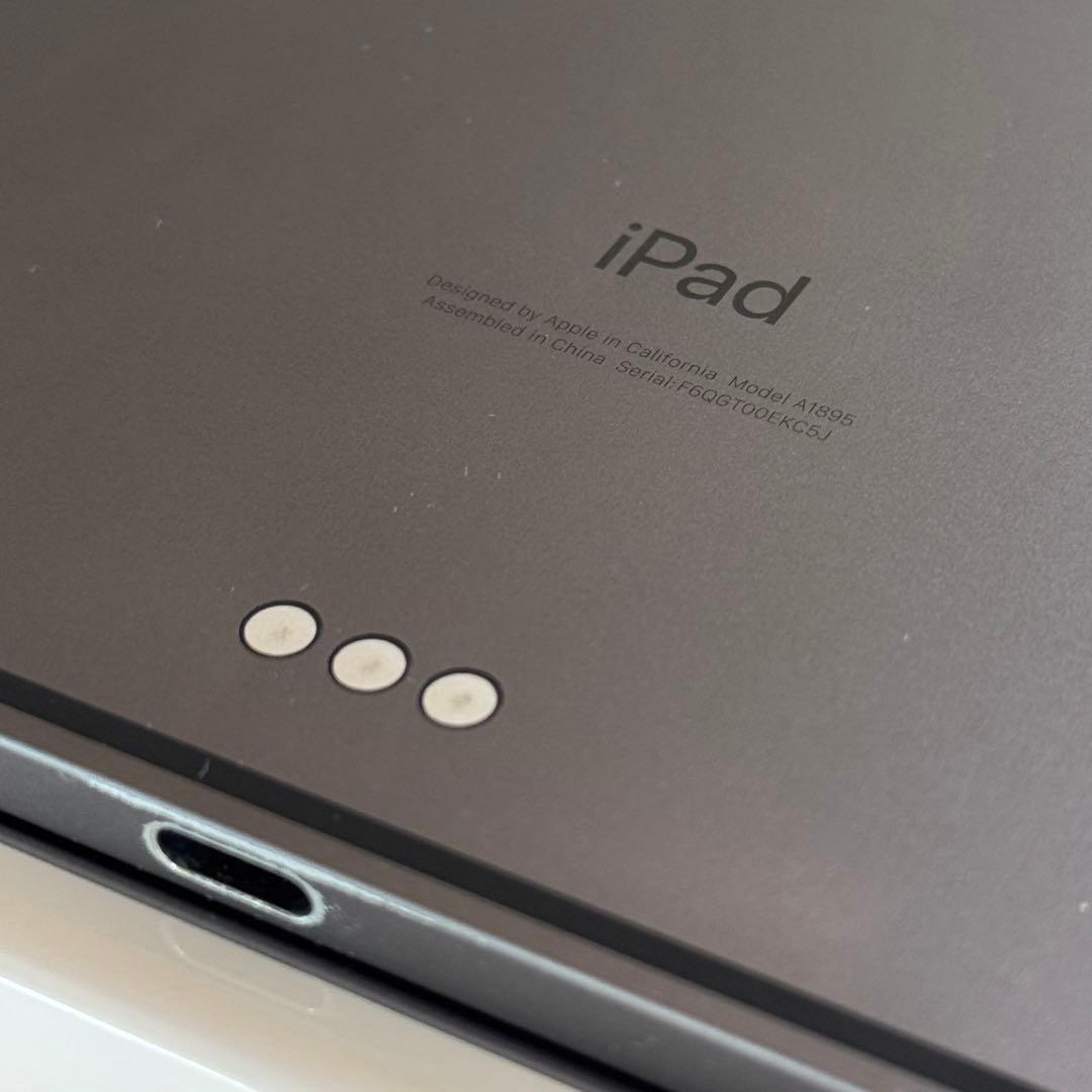 iPad Pro 12.9 inch (3rd) Cellular＋オマケ