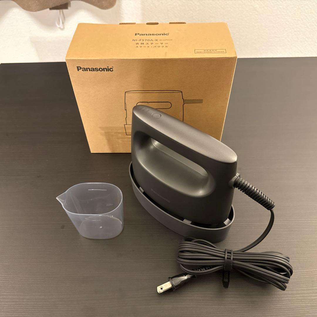 パナソニック/スチームアイロン/NI-FS70A-K カームブラック