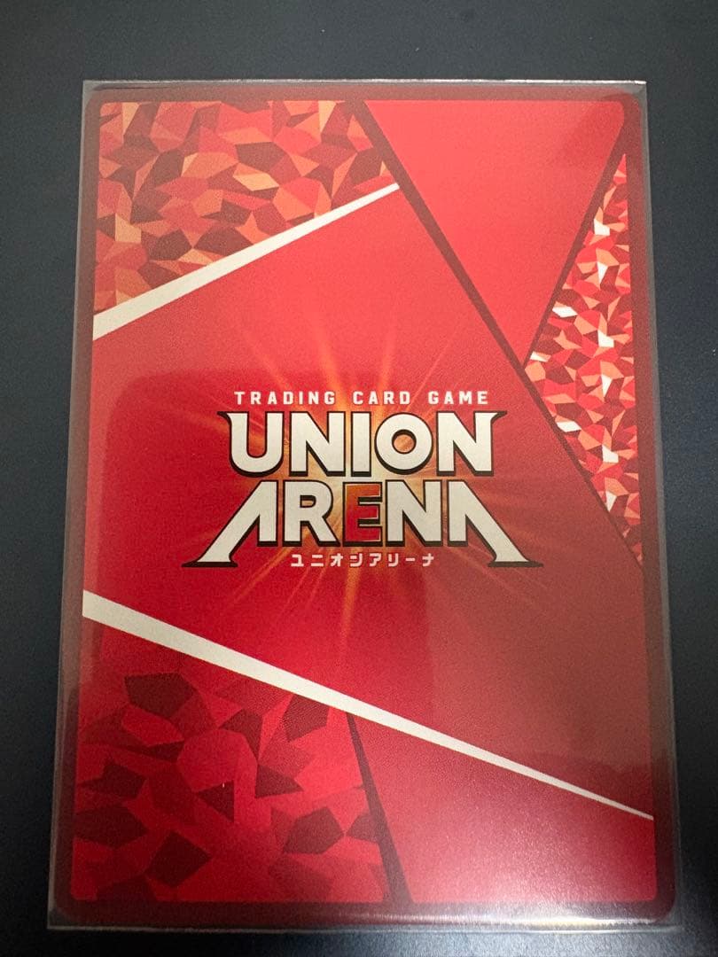 【引退品】アークナイツUNIONARENA W vol1 SR星2パラレル