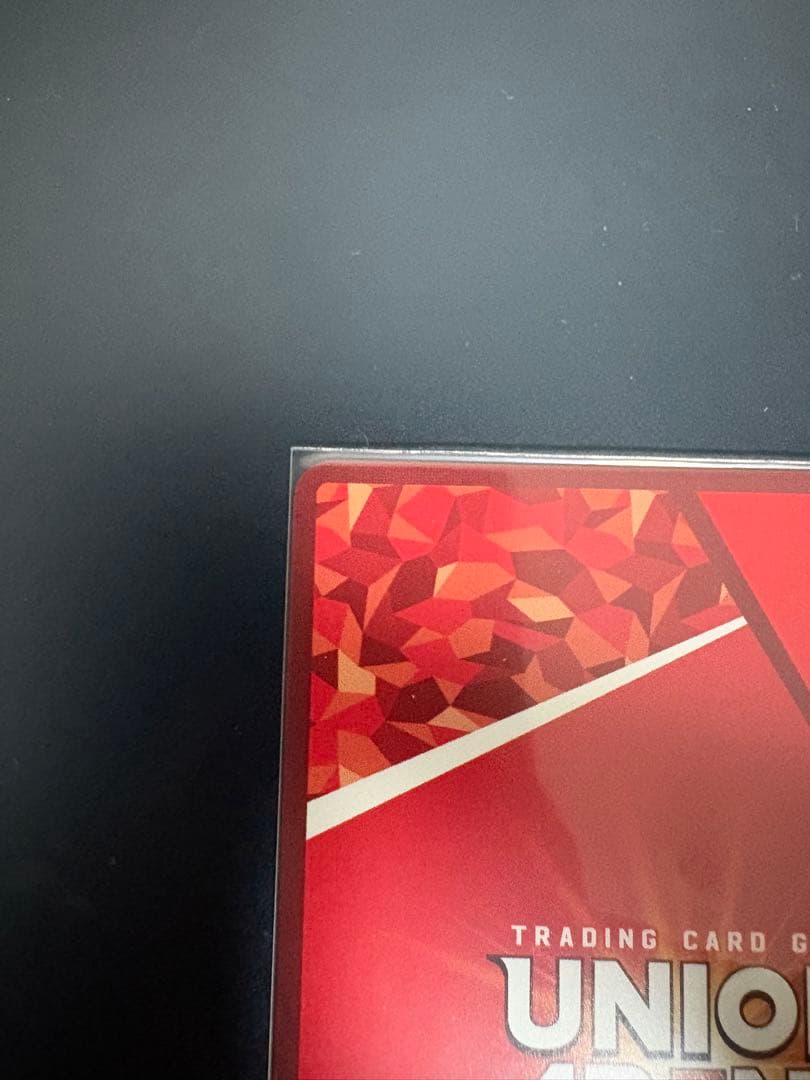 【引退品】アークナイツUNIONARENA W vol1 SR星2パラレル