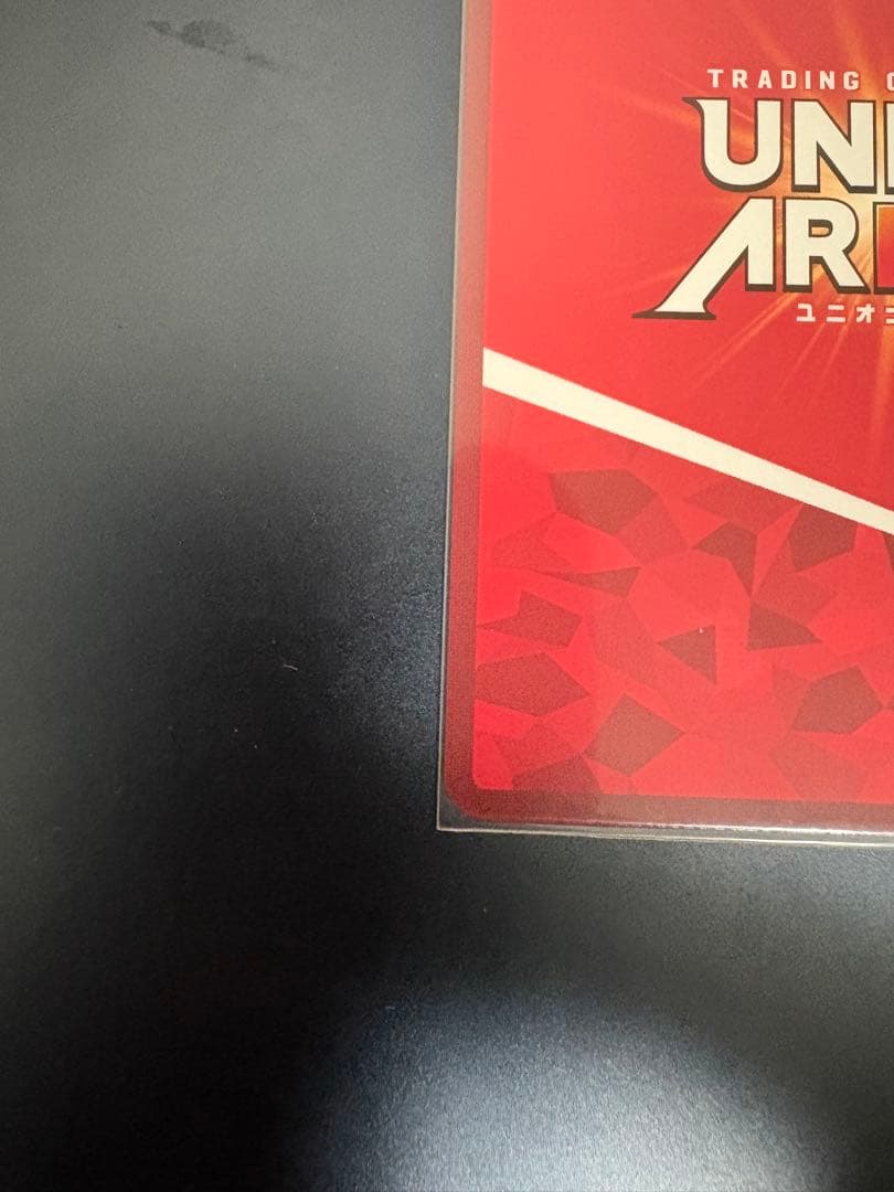 【引退品】アークナイツUNIONARENA W vol1 SR星2パラレル