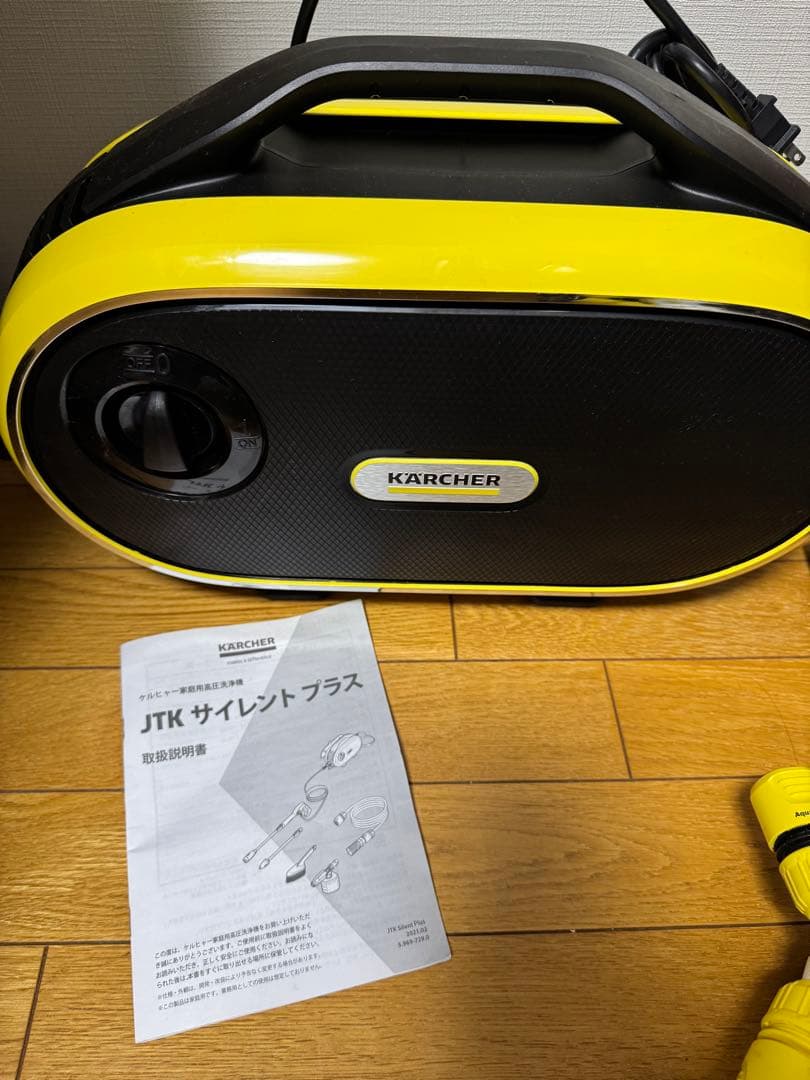 ケルヒャーKARCHER JTK 高圧洗浄機