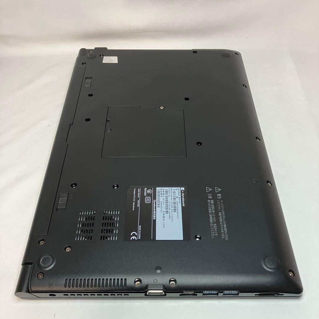 美品 dynabook B65 11世代 i7 16GB 512GB A4ノート