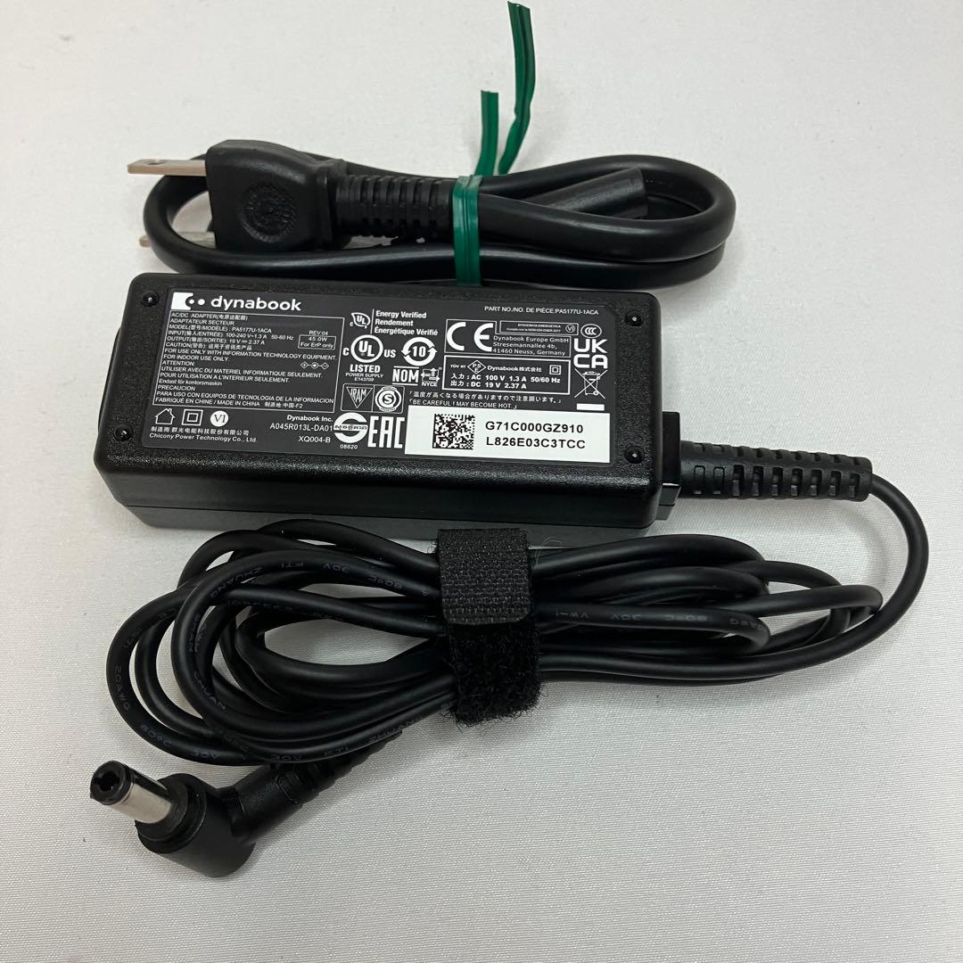 美品 dynabook B65 11世代 i7 16GB 512GB A4ノート