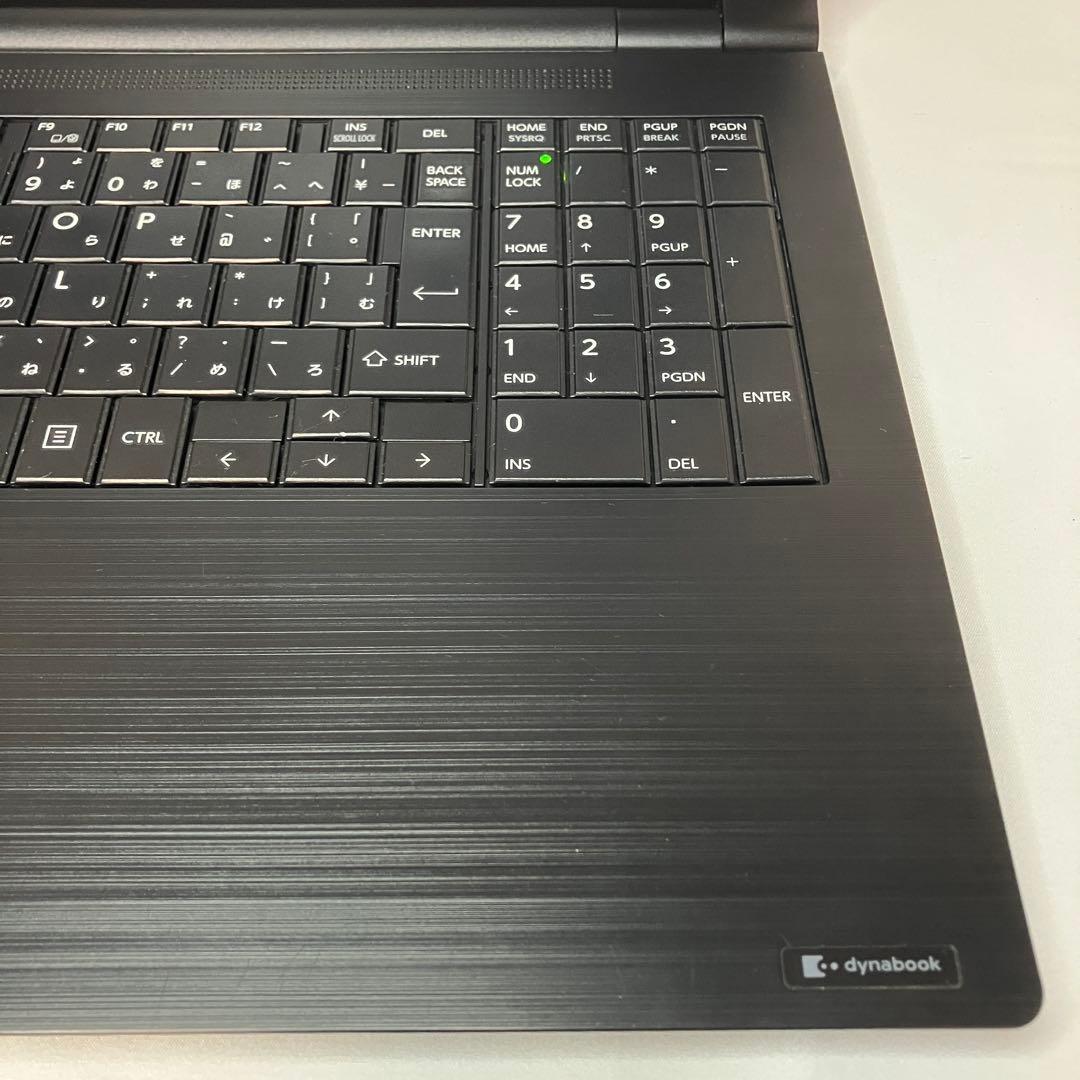 美品 dynabook B65 11世代 i7 16GB 512GB A4ノート