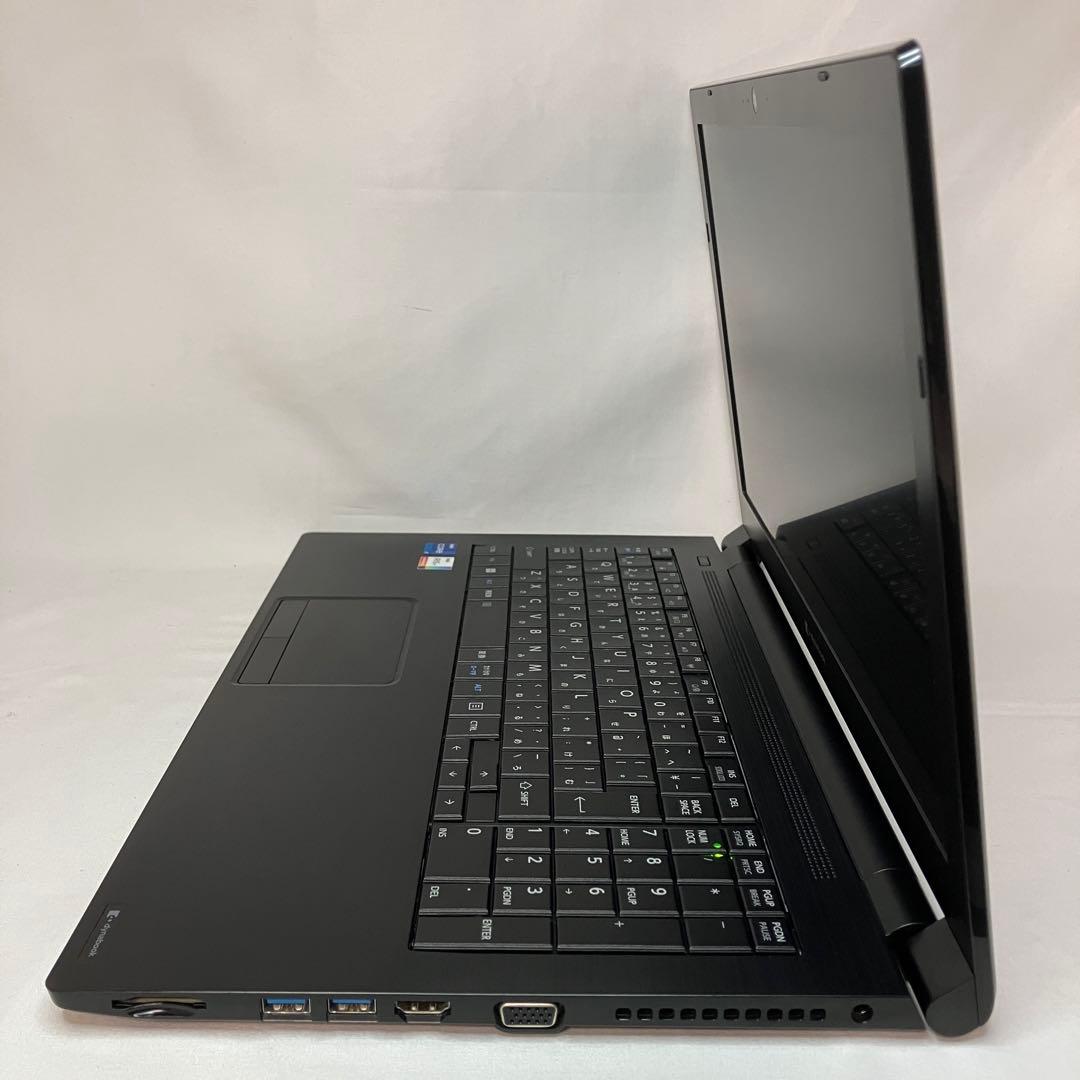 美品 dynabook B65 11世代 i7 16GB 512GB A4ノート