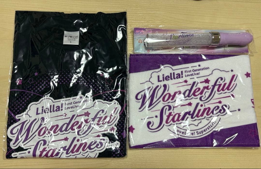 ラブライブ スーパースター Liella! First 1st ブレードまとめ