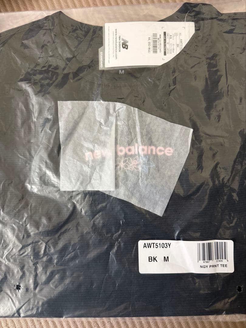 アルペン　ニューバランス　福袋　レディース　Mサイズ