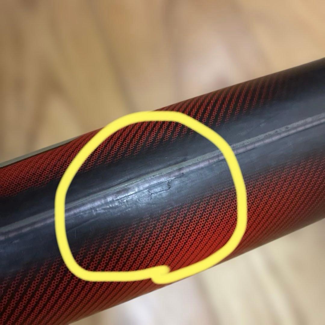 MM23 少年軟式野球バット