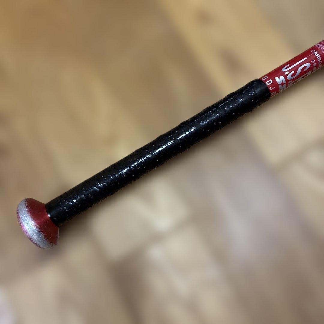 MM23 少年軟式野球バット