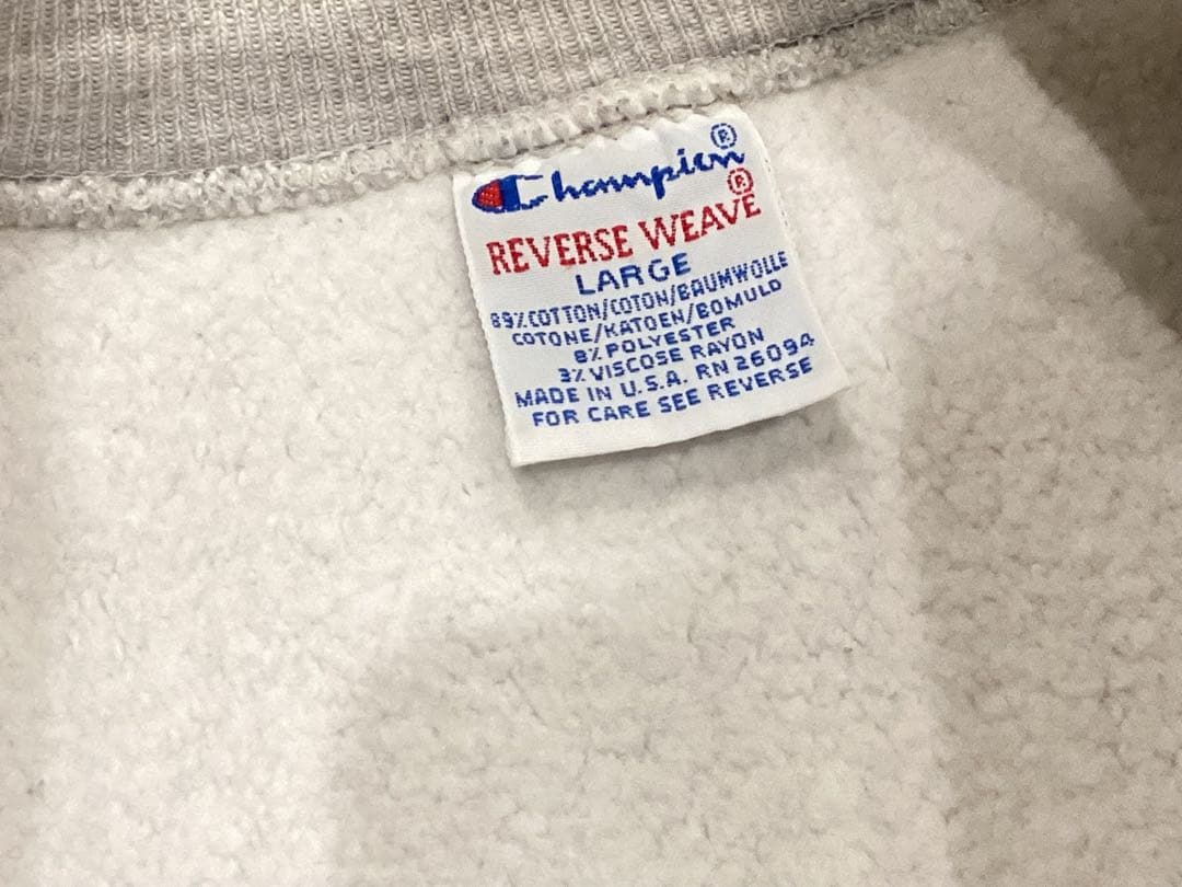 H*O様 90s チャンピオン リバースウィーブ スウェット ヴィンテージ トリ
