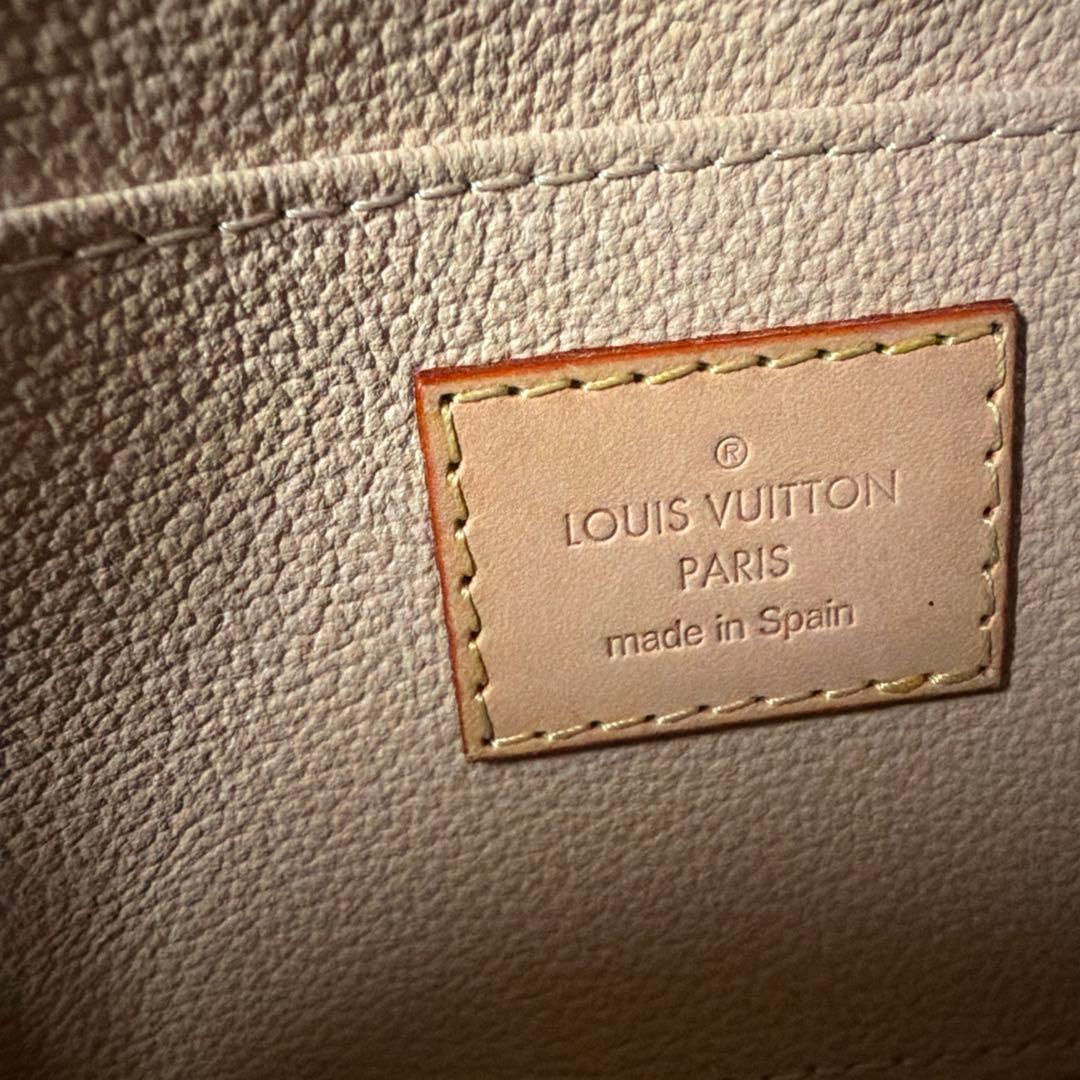 LOUIS VUITTON ポシェット・コスメティックPM ダミエアズール