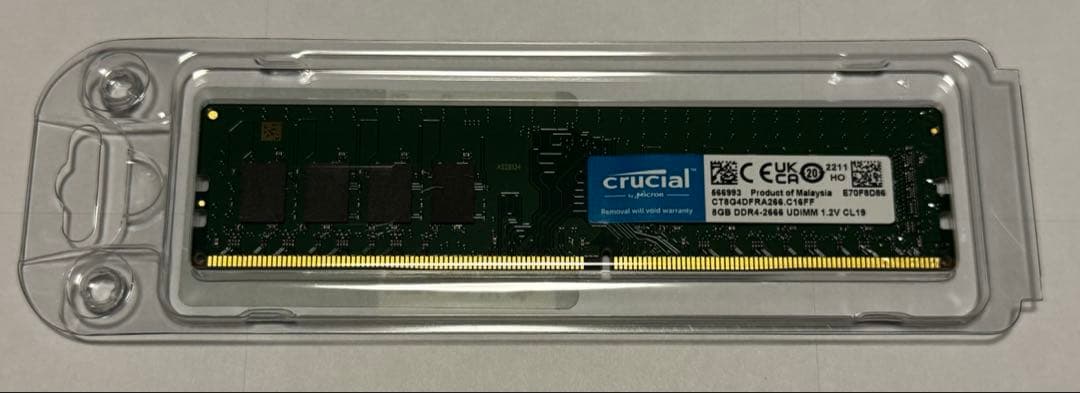 【新品未使用】 Crucial デスクトップ用メモリ DDR4-2666 8GB