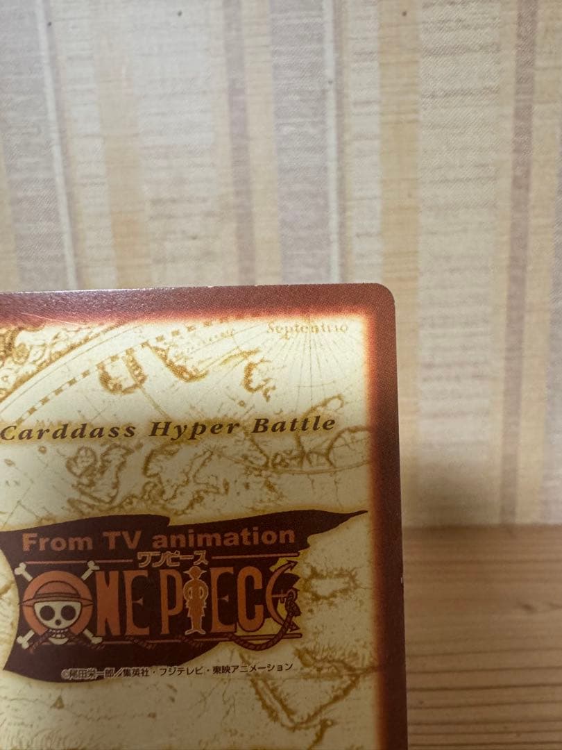 ワンピースカードダス　ハイパーバトル　1999 C24 バギー　財宝への執念