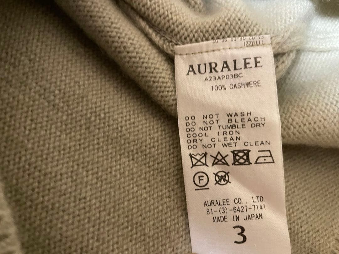 23AW AURALEE Baby Cashmere Knit P/O サイズ3