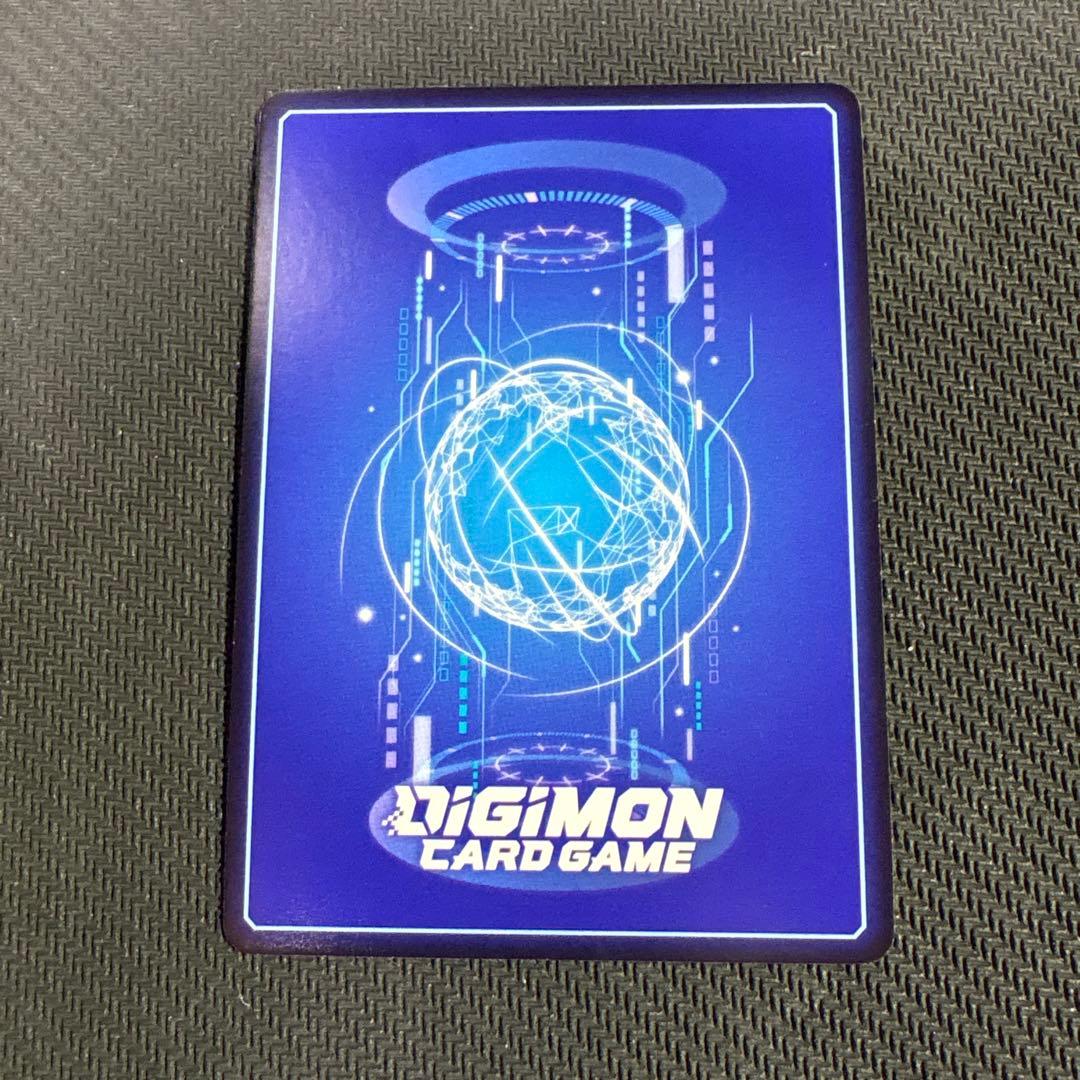 デジモンカード　11弾　四ノ宮リナ　パラレル