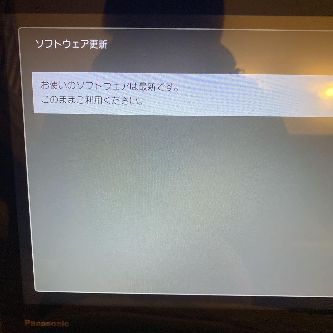 ★美品★リモコン付★プライベートビエラ UN-15TD8-K 500GB